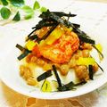 旦那は皿洗い's cooksnap of when they made キムタクなっとう豆腐☆ダイエットにも！.