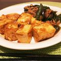 hiromysh's cooksnap of when they made 茄子と豆腐の味噌焼き.