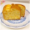 ayumicchi's cooksnap of when they made お店の味♡マーマレードのパウンドケーキ.