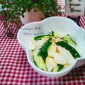 かおりかざり's cooksnap of when they made ♡叩き長芋&きゅうりのワサビぽん酢和え♡.