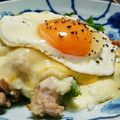 mayu416's cooksnap of when they made お昼にささっとNo2、チーズ目玉焼き丼.