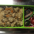 MIITSUUKII's cooksnap of when they made 優しい日本飯♡鶏ごぼう茸の炊き込みご飯.