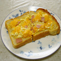 *ひろみ*'s cooksnap of when they made 家にあるもので簡単トースト！.