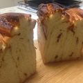 ゆきんこfoods's cooksnap of when they made 折り込みシート！カスタード♪.