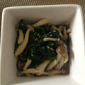 にょんうり's cooksnap of when they made さっぱり★ほうれん草としめじのおひたし.