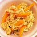 yuka119's cooksnap of when they made 切り干し大根☆冷凍保存でお弁当にもＯＫ♪.