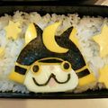 やじなお's cooksnap of when they made キャラ弁☆妖怪ウォッチ ブシニャン弁当♪.