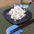 ダイナマイト漆黒's cooksnap of when they made 大根とツナのマヨ柚子胡椒.