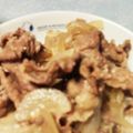 クックMA37UT☆'s cooksnap of when they made 簡単！牛丼.