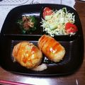 はなるか's cooksnap of when they made 簡単美味しー♪肉巻きおにぎりー♪.