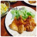 ＢＵＴＴＯＮ3's cooksnap of when they made 豚かたまり肉で　みそダレ焼き.