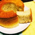 あいぼ0505's cooksnap of when they made フワフワ✨簡単バナナシフォン.