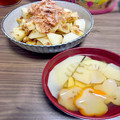 なつ＊°'s cooksnap of when they made たけのこのお吸い物と簡単土佐煮アレンジ.