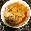 さあさま's cooksnap of when they made 簡単うまうま！豚肉と大根の中華炒め煮☆.