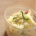 nana735's cooksnap of when they made 究極のポテサラ.
