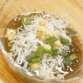 反省堂書店（のぐち）'s cooksnap of when they made 簡単✧美レシピ！！しらすinもずく酢！！.