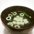 赤い電話's cooksnap of when they made 節約☆簡単お吸い物.
