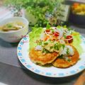 かおりかざり's cooksnap of when they made 蓮根と豆腐のふわふわ和ハンバーグ.