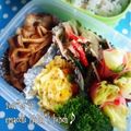 えまっちママ's cooksnap of when they made お弁当に♪ゆで卵サラダ.