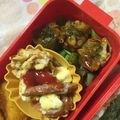 マルルル's cooksnap of when they made ☆コレはアリ！焼そば風味のシュウマイ☆.