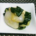 さちのおねえちゃん's cooksnap of when they made 葉タマネギの油味噌.