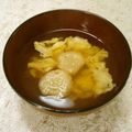 *ひろみ*'s cooksnap of when they made 簡単美味◆麩のお吸い物◆.