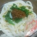 しゃとちゃん's cooksnap of when they made 梅シソうどん.
