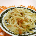 赤い電話's cooksnap of when they made 桜エビと新玉ねぎのかきあげ.