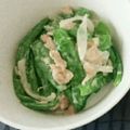 Giabbico's cooksnap of when they made 絹さやと新玉ねぎのツナサラダ.