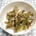 ♡ともりん's cooksnap of when they made うどのきんぴら&うどの酢味噌和え.