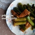 えまっちママ's cooksnap of when they made うどと厚揚げの炒め煮.