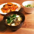＊ＡＫＯＲＩ＊'s cooksnap of when they made なめことお豆腐のすまし汁.