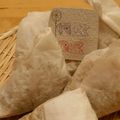 おそらのつばめ's cooksnap of when they made 圧力鍋で中華ちまき ♪.