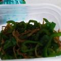 さきゅれ's cooksnap of when they made 常備菜に ピーマンのちりめん山椒炒め.