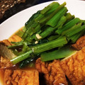 雨男と晴女's cooksnap of when they made 厚揚げと小松菜の煮浸し.