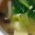 まあみママ's cooksnap of when they made しめじと小松菜のみそ汁.