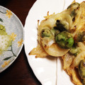 ちゃぎー's cooksnap of when they made そら豆と新たまねぎのかき揚げ.