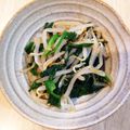 ちはるき27's cooksnap of when they made ニラともやしのおひたし.
