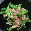 330♪'s cooksnap of when they made 簡単☆ピーマンと舞茸のレモンバター炒め.