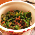 うぉーり's cooksnap of when they made 和風ピーマンカツオ醤油　常備菜の定番に！.