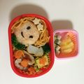 クックFCJQYT☆'s cooksnap of when they made パスタの日のキャラ弁☆.