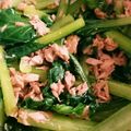 Aya303's cooksnap of when they made 小松菜とツナのあえもの.