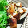 inyako's cooksnap of when they made エビ＆チーズ★デラックス春巻き.