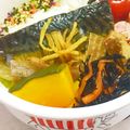 ccccccc7's cooksnap of when they made サバの煮付け.