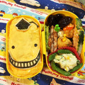 しゅうゆうけいはる母's cooksnap of when they made 簡単☆暗殺教室 殺せんせー☆キャラ弁.