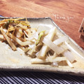 まんまるたまご's cooksnap of when they made 捨てないで♡独活の皮deきんぴら♡.