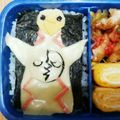 クック32OANF☆'s cooksnap of when they made キャラ弁♪太陽の塔　型紙あり.