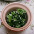 はしりかあさん＊'s cooksnap of when they made ✿ほうれん草としらすのエスニックナムル✿.
