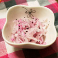 ももん８'s cooksnap of when they made ゆかり大根.