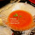 ruruchirin's cooksnap of when they made 簡単！ガスパチョ風スープ.